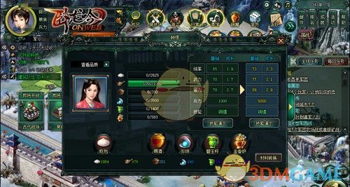 电视剧《蛮好的人生》中胡曼黎究竟喜不喜欢薛晓舟？