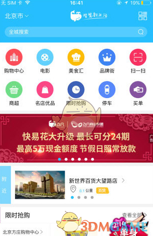 自由职业者通过 AI 是否能更好实现「一人公司化」？这种模式是否可持续？这对自媒体人又是一轮新机会吗？