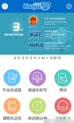 不知火舞的COSER玩嗨了，游戏的布料根本托不住真人的容量