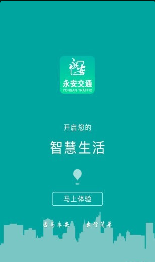 上海石化总经理辞职