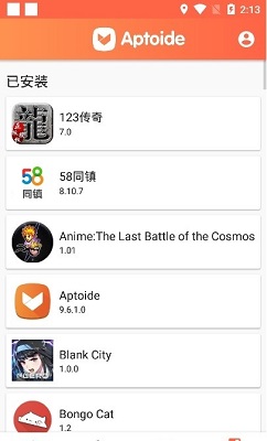 李惠利百想红毯新闻图