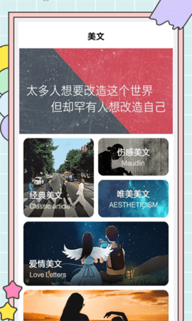 原来腰疼和你的屁股有关系
