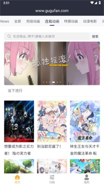 如何评价 OneRepublic 乐队在 2025 年春晚演唱的歌曲《Counting Star》？