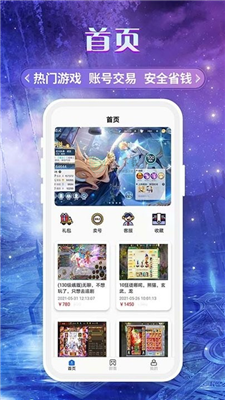 恶婆婆专业户：坏人演多了面相会变凶
