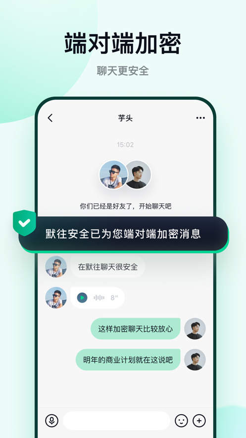 二次元里你最喜欢的告白桥段是什么样的？