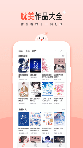 伊朗同意与美举行第4轮谈判