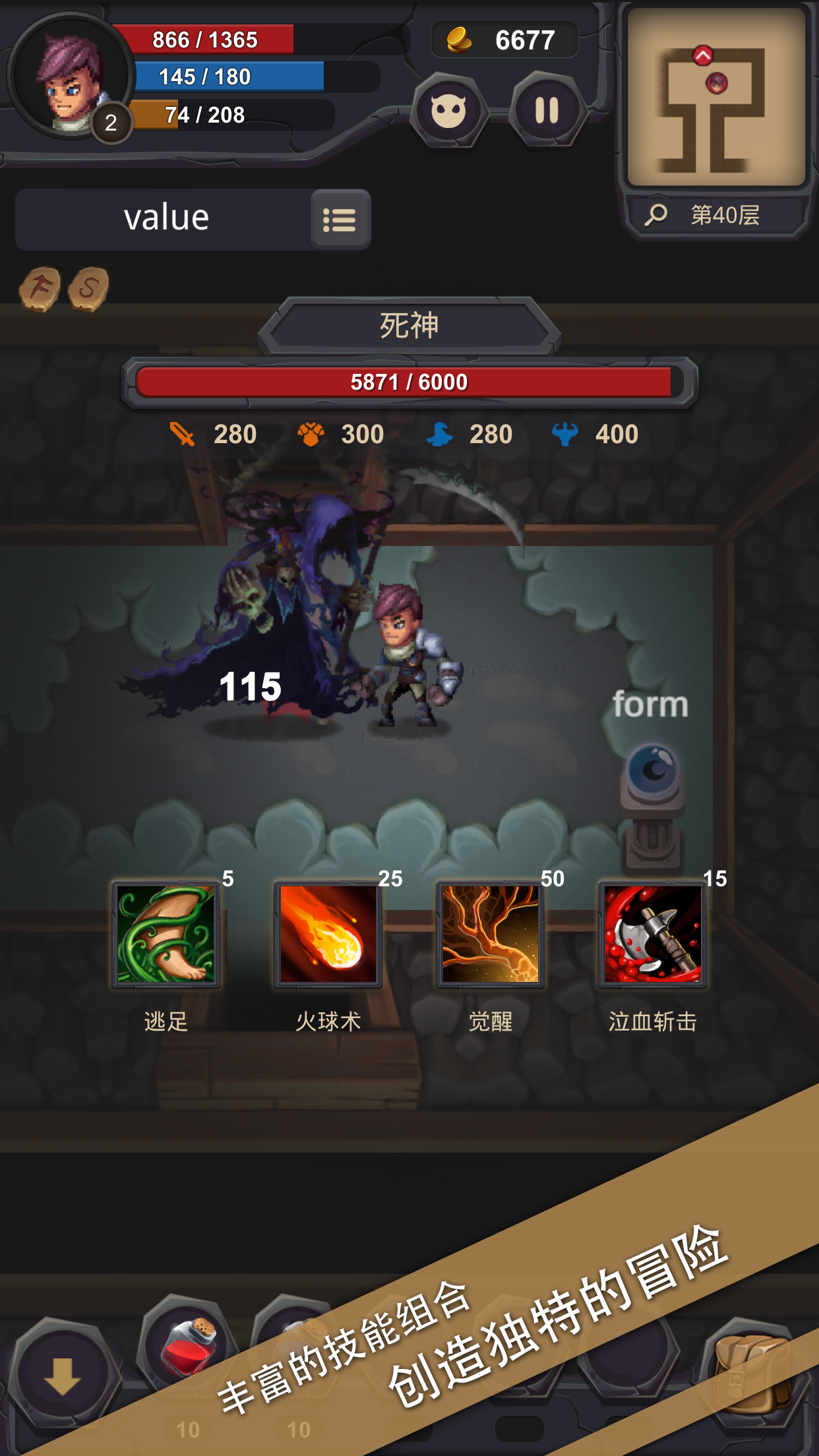 有没有可能昔涟其实是被禁锢在翁法罗斯的绝灭大君？