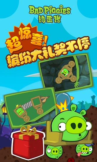合理化防御机制能起到心理缓冲的作用，还是会让人陷入「自我欺骗」？