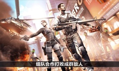 特朗普：前政府的贸易亏损一去不返