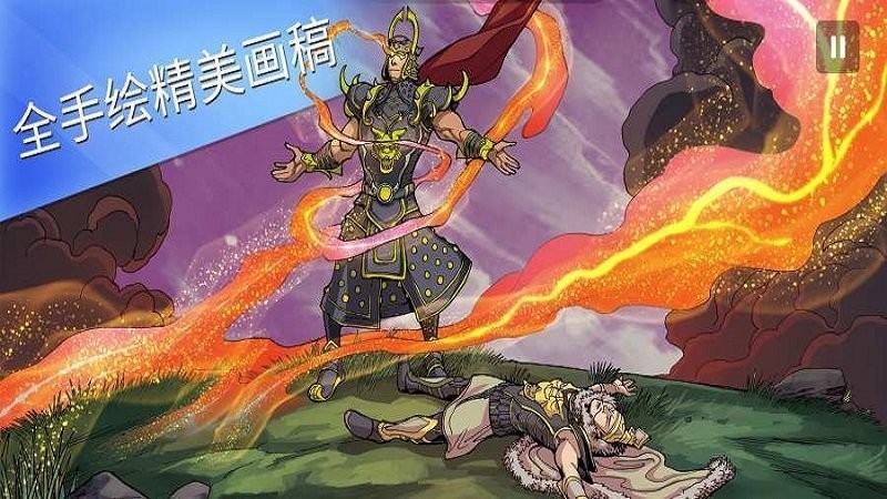 警方辟谣南充抓获人贩子团伙