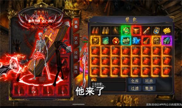 “重庆开州杀人案”系谣言