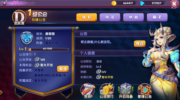 24-25 赛季西部附加赛勇士 121VS116 灰熊，如何评价这一场比赛？