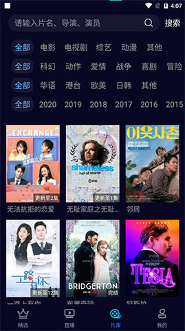 近几年影视剧中频繁出现身障人士等弱势群体，这是人文关怀还是选材瓶颈？