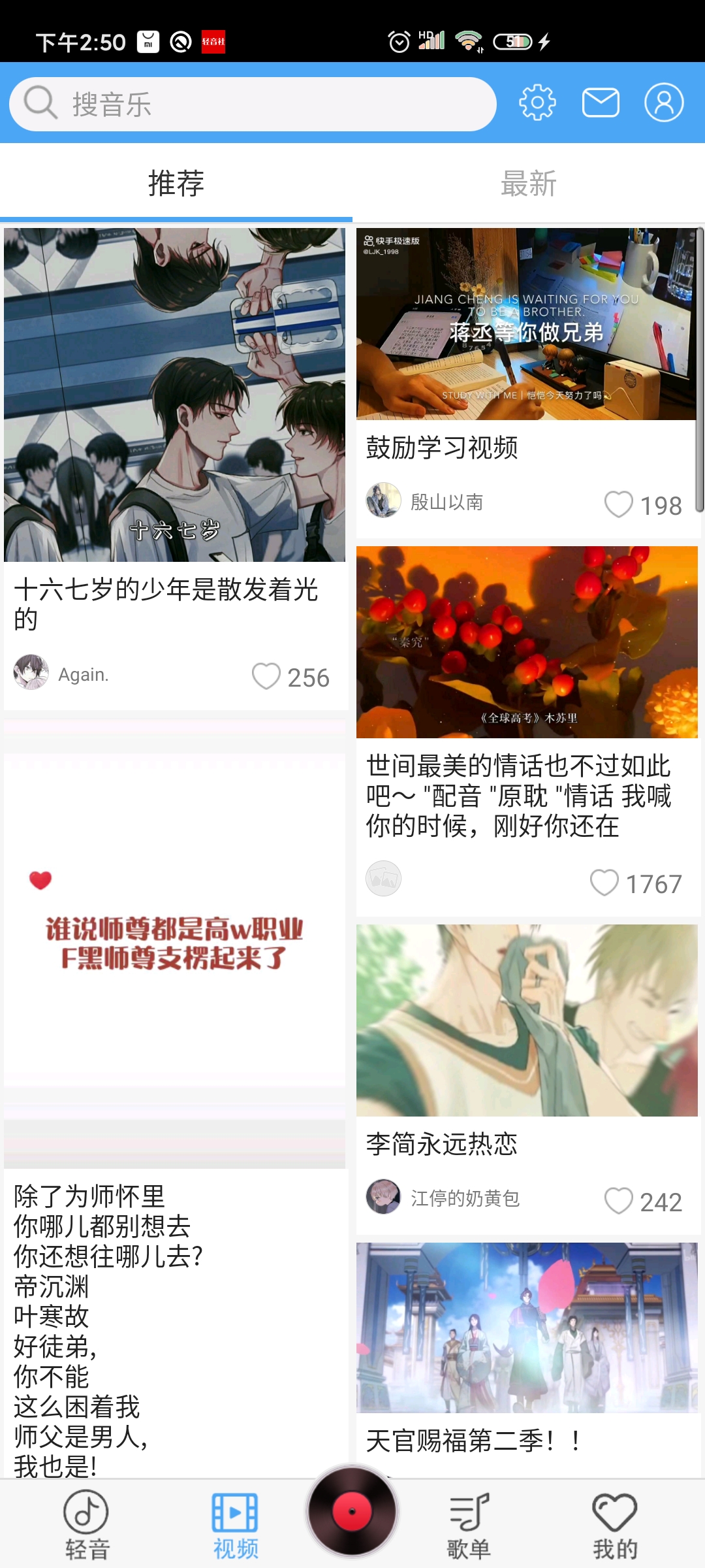 如何评价 3 月 20 日举办的华为 Pura 先锋盛典及鸿蒙智行新品发布会？有哪些值得关注的信息？