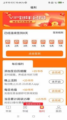 从莫斯科看到更大的世界）