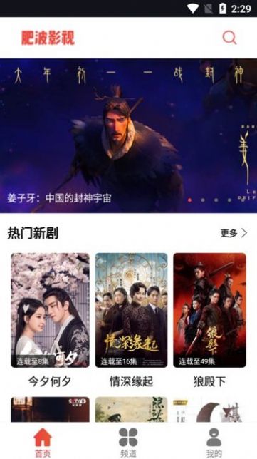 69岁奶奶一场长达50年的爱情