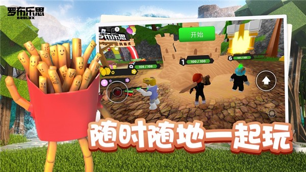 特朗普火冒三丈，对他猛烈开火了）
