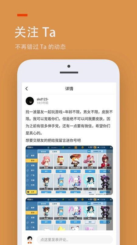 卖家自曝要补关税200万！低申报遭美国海关追溯！
