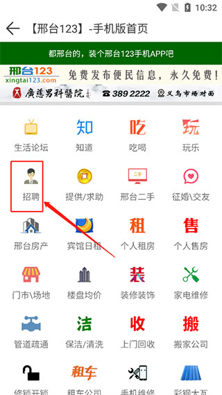 旅客胸背部藏987.4克穿山甲鳞片被查