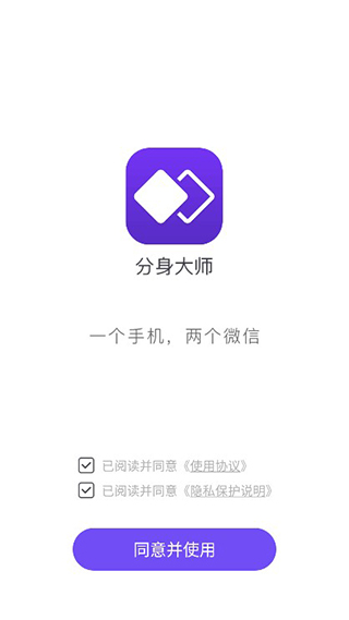 idle新歌