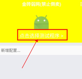 tent（tent是什么意思）