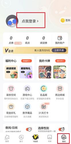 小英称自己顺其自然